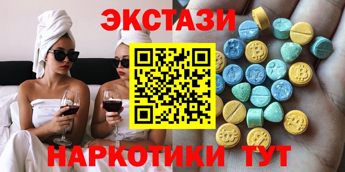 APVP Курчатов