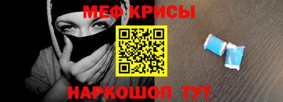 индика Шахты