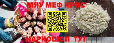 дмт Шебекино