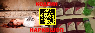 дмт Шебекино