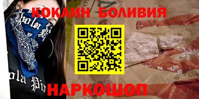дмт Шебекино