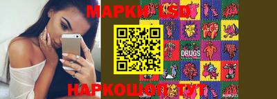 дмт Шебекино