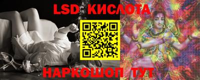 индика Шахты