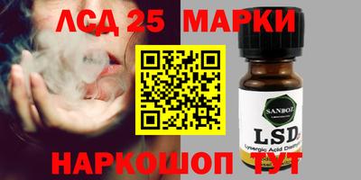 индика Шахты