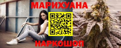 хмурый Шелехов