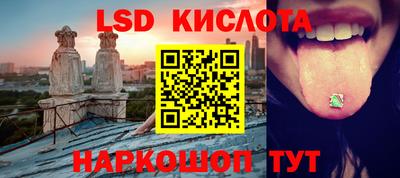 индика Шахты