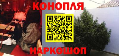 таблы Ярославль