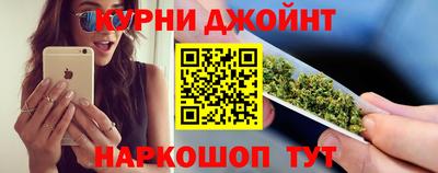 индика Шахты