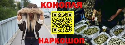 мет Норильск