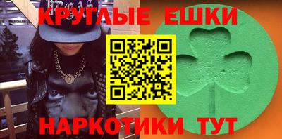 индика Шахты