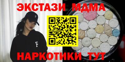 дмт Шебекино