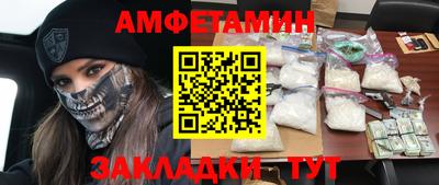 дмт Шебекино