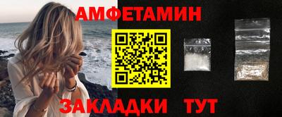индика Шахты