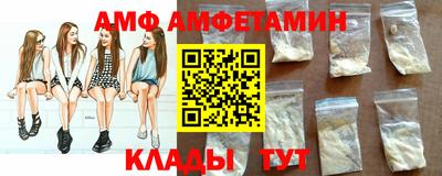 хмурый Шелехов