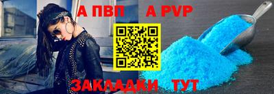 MESCALINE Янаул