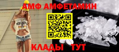 индика Шахты