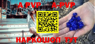 хмурый Шелехов