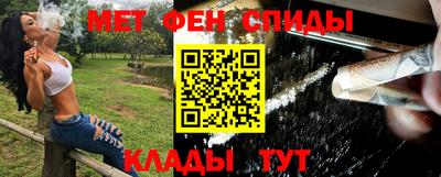 дмт Шебекино