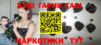 хмурый Шелехов