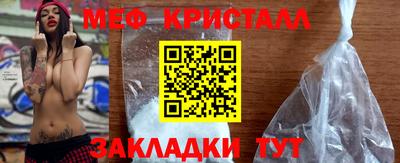 хмурый Шелехов